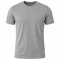 T-shirt Ajusté en Coton Premium Gris Chiné | Geoutoul Codazi